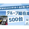 toyota dyna-truck 2016 GOO_NET_EXCHANGE_0208643A30241218W002 image 47