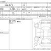 toyota hiace-van 2013 CFJ1515162 image 3