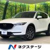 mazda cx-5 2017 -MAZDA--CX-5 LDA-KF2P--KF2P-124902---MAZDA--CX-5 LDA-KF2P--KF2P-124902- image 1