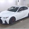 lexus is 2023 CFJ1602996 image 4