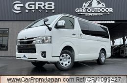 toyota hiace-van 2025 -TOYOTA--Hiace Van GDH206V--GDH206-1114116---TOYOTA--Hiace Van GDH206V--GDH206-1114116-