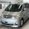 toyota alphard 2006 -TOYOTA--Alphard ANH15W-0037238---TOYOTA--Alphard ANH15W-0037238- image 1