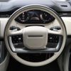 land-rover range-rover 2023 GOO_JP_965025052009620022003 image 57