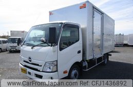hino dutro 2023 -HINO--Hino Dutoro 2PG-XZU712M--XZU712-0015085---HINO--Hino Dutoro 2PG-XZU712M--XZU712-0015085-