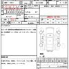toyota toyoace-urban-supporter 2001 CFJ1746246 image 21