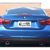 bmw 4-series 2017 -BMW--BMW 4 Series DBA-4P30--WBA4T920305C32539---BMW--BMW 4 Series DBA-4P30--WBA4T920305C32539- image 5