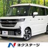 suzuki spacia 2024 -SUZUKI--Spacia 5AA-MK94S--MK94S-152***---SUZUKI--Spacia 5AA-MK94S--MK94S-152***- image 1