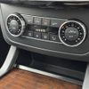 mercedes-benz gls-class 2016 CFJ1870876 image 13