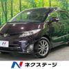 toyota estima 2011 -TOYOTA--Estima DBA-ACR55W--ACR55-7021445---TOYOTA--Estima DBA-ACR55W--ACR55-7021445- image 1