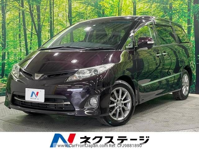 toyota estima 2011 -TOYOTA--Estima DBA-ACR55W--ACR55-7021445---TOYOTA--Estima DBA-ACR55W--ACR55-7021445- image 1