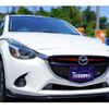 mazda demio 2014 quick_quick_DJ5FS_DJ5FS-108065 image 12