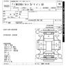 nissan nv200-vanette 2020 -NISSAN--NV200 VM20-161365---NISSAN--NV200 VM20-161365- image 3