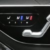 mercedes-benz s-class 2021 CFJ1692402 image 18