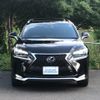 lexus nx 2014 CFJ1790728 image 7