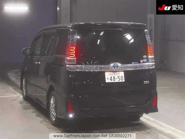 toyota voxy 2020 -TOYOTA 【名古屋 307ﾒ4850】--Voxy ZWR80W-0480414---TOYOTA 【名古屋 307ﾒ4850】--Voxy ZWR80W-0480414- image 2