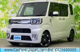 daihatsu wake 2020 CFJ1630305
