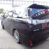 toyota vellfire 2015 quick_quick_DBA-AGH30W_AGH30-0025191 image 12