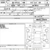 toyota corolla-axio 2020 -TOYOTA--Corolla Axio NKE165-7230176---TOYOTA--Corolla Axio NKE165-7230176- image 3