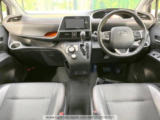 toyota sienta 2018 -TOYOTA--Sienta DBA-NSP170G--NSP170-7161337---TOYOTA--Sienta DBA-NSP170G--NSP170-7161337- image 2