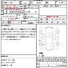 suzuki wagon-r 2022 quick_quick_MX81S_MX81S-103103 image 17