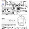 suzuki spacia 2018 -SUZUKI--Spacia MK53S--121296---SUZUKI--Spacia MK53S--121296- image 3