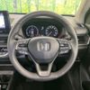 honda wr-v 2025 CFJ1713492 image 12