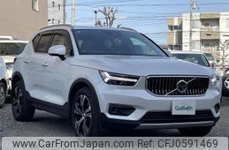 volvo xc40 2019 -VOLVO--Volvo XC40 DBA-XB420XC--YV1XZ16MCK2140463---VOLVO--Volvo XC40 DBA-XB420XC--YV1XZ16MCK2140463-