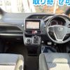 toyota noah 2015 CFJ1791505 image 3