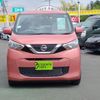nissan dayz 2020 CFJ1633903 image 9