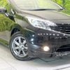 nissan note 2015 quick_quick_E12_E12-341796 image 12