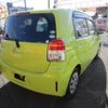 toyota spade 2014 -TOYOTA--Spade NCP141--9132980---TOYOTA--Spade NCP141--9132980- image 2