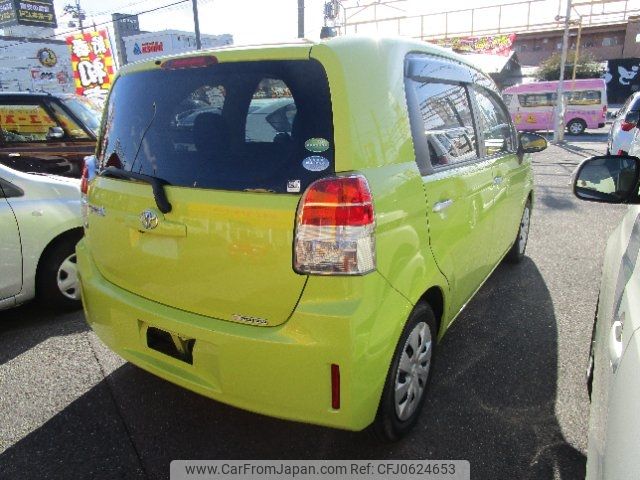 toyota spade 2014 -TOYOTA--Spade NCP141--9132980---TOYOTA--Spade NCP141--9132980- image 2