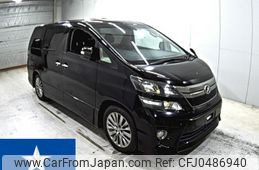 toyota vellfire 2014 -TOYOTA--Vellfire ANH20W--ANH20-8327963---TOYOTA--Vellfire ANH20W--ANH20-8327963-