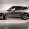 bmw x5 2023 quick_quick_3CA-JU8230A_WBATH420409R14299 image 6