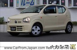 mazda carol 2020 CFJ1816314