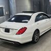 mercedes-benz s-class 2015 -MERCEDES-BENZ--Benz S Class 222057-2A134338---MERCEDES-BENZ--Benz S Class 222057-2A134338- image 6