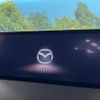 mazda cx-5 2023 CFJ1586008 image 3