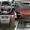 lexus rx 2021 quick_quick_3BA-AGL20W_AGL20-0023432 image 9