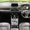 mazda cx-5 2018 CFJ1571796 image 2
