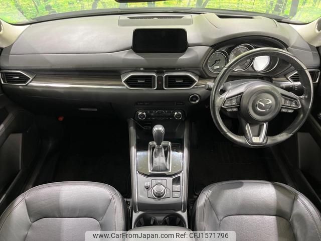 mazda cx-5 2018 CFJ1571796 image 2