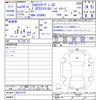 volkswagen cc 2012 CFJ1600153 image 3