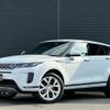 land-rover range-rover 2020 -ROVER--Range Rover 3DA-LZ2NA--SALZA2AN3LH106600---ROVER--Range Rover 3DA-LZ2NA--SALZA2AN3LH106600- image 1