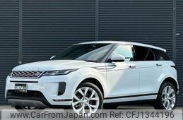 land-rover range-rover 2020 -ROVER--Range Rover 3DA-LZ2NA--SALZA2AN3LH106600---ROVER--Range Rover 3DA-LZ2NA--SALZA2AN3LH106600-