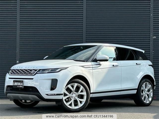 land-rover range-rover 2020 -ROVER--Range Rover 3DA-LZ2NA--SALZA2AN3LH106600---ROVER--Range Rover 3DA-LZ2NA--SALZA2AN3LH106600- image 1