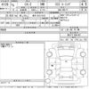 mazda cx-3 2023 CFJ1814702 image 3
