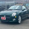 daihatsu copen 2015 -DAIHATSU--Copen DBA-LA400K--LA400K-0011518---DAIHATSU--Copen DBA-LA400K--LA400K-0011518- image 1