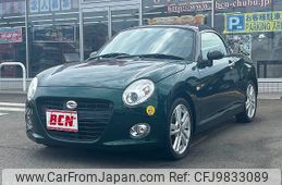 daihatsu copen 2015 -DAIHATSU--Copen DBA-LA400K--LA400K-0011518---DAIHATSU--Copen DBA-LA400K--LA400K-0011518-