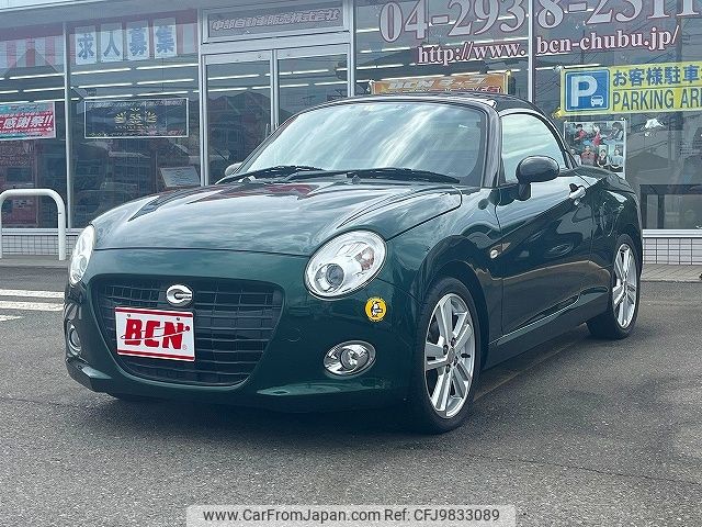 daihatsu copen 2015 -DAIHATSU--Copen DBA-LA400K--LA400K-0011518---DAIHATSU--Copen DBA-LA400K--LA400K-0011518- image 1