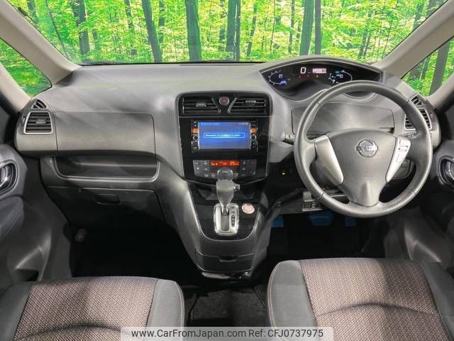 nissan serena 2015 -NISSAN--Serena DAA-HFC26--HFC26-246501---NISSAN--Serena DAA-HFC26--HFC26-246501- image 2