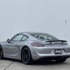 porsche cayman 2016 -PORSCHE--Porsche Cayman ABA-981MA123--WP0ZZZ98ZGK181155---PORSCHE--Porsche Cayman ABA-981MA123--WP0ZZZ98ZGK181155- image 15